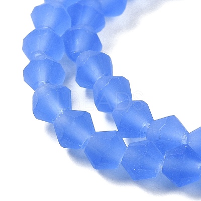 Imitate Austrian Crystal Frosted Glass Beads Strands EGLA-A039-T6mm-MD07-1