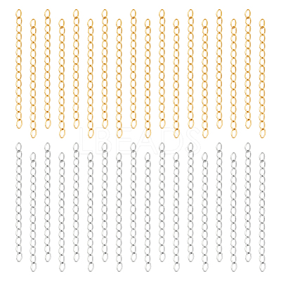 304 Stainless Steel Chain Extender STAS-UN0014-51-1