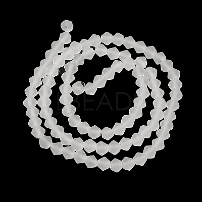 Imitate Austrian Crystal Frosted Glass Beads Strands GLAA-F029-TM4mm-B13-1