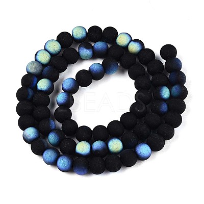 Frosted Opaque Glass Beads Strands GLAA-T032-P6mm-MBB01-1