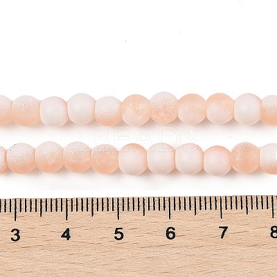 Frosted Crackle Glass Beads X1-GLAA-U001-8mm-M05-1