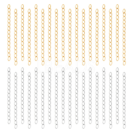 304 Stainless Steel Chain Extender STAS-UN0014-51-1