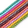 Natural Mashan Jade Beads Strands G-F670-A01-10mm-1
