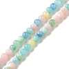 Ice Cream Color Dyed Natural Freshwater Shell Beads Strands X1-SHEL-G018-01C-1