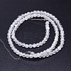 Natural Quartz Crystal Round Beads Strands G-J303-01-10mm-2