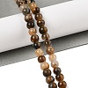 Natural Yellow Tiger Eye Beads Strands G-H238-6mm-5