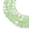 Frosted Crackle Glass Beads X1-GLAA-U001-4mm-M09-2