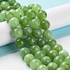 Dyed Natural Malaysia Jade Beads Strands X-G-G021-02C-04-1