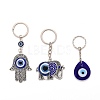 Keychain KEYC-PH0001-33-WH-2