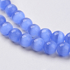 Cat Eye Beads X-CER8mm53-3