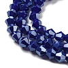 Opaque Solid Color Electroplate Glass Beads Strands GLAA-F029-P4mm-C10-3