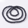 Natural Mashan Jade Round Beads Strands G-D263-4mm-M-2