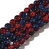 Crackle Glass Beads Strands CCG-C002-8mm-10-1