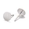 925 Sterling Silver Stud Earring Findings X-STER-K167-045F-S-2