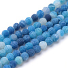 Natural & Dyed Crackle Agate Bead Strands X-G-T056-6mm-07-1