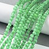Cat Eye Beads Strands CE-F022-4mm-08-1