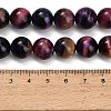 Natural Tiger Eye Beads Strands LS-G-F591-18-12mm-10-4