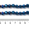 Electroplated Synthetic Non-magnetic Hematite Beads Strands G-I364-L01-05-4