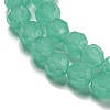 Imitation Jade Glass Beads Stands LS-EGLA-A035-J6mm-D10-4