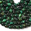 Dyed Natural Tiger Eye Beads Strands G-G102-A01-02-2