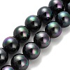 AB Color Plated Shell Pearl Round Beads Strands BSHE-XCP0001-37-1