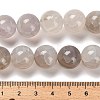 Dyed Natural Agate Beads Strands G-G175-A13-01-5