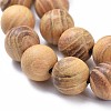Natural Wood Beads Strands X-WOOD-F008-05-A-3