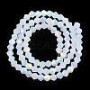 Imitation Jade Bicone Frosted Glass Bead Strands EGLA-A039-J4mm-MB05-2