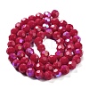 Opaque Glass Beads Strands EGLA-A035-P8mm-L16-2