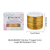 Matte Round Aluminum Wire AW-BC0003-30E-1.2mm-4