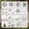 16Pcs Christmas PET Painting Stencils LS-DIY-D001-09-1