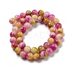 Natural Dyed Yellow Jade Beads Strands G-Q160-A01-01A-3
