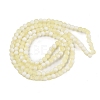 Frosted Crackle Glass Beads X1-GLAA-U001-8mm-M11-3