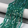 Imitation Jade Glass Beads Strands EGLA-A034-T2mm-MB18-2
