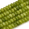 Dyed Natural White Jade Beads Strands G-G107-A40-01-1