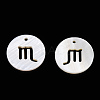 Natural Freshwater Shell Charms SHEL-N027-10H-2