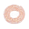 Transparent Glass Beads Strands EGLA-A044-T1mm-MB21-3