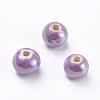 Handmade Porcelain Beads PORC-D001-10mm-17-1