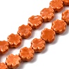 Handmade Porcelain Beads Strands PORC-K010-05G-1