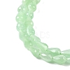 Cat Eye Beads Strands CE-N014-02B-05-3