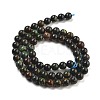 Natural Azurite Beads Strands G-Z063-A04-03-3