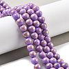Natural Mashan Jade Beads Strands G-A255-A01-01G-2