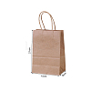 Kraft Paper Bags AJEW-CJ0001-10-2