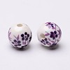 Floral Printed Porcelain Beads X-CF187Y-2