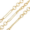Brass Figaro Chains CHC-L054-03G-1
