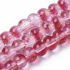 Transparent Spray Painted Glass Bead Strands GLAA-N035-03A-B04-1