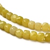 Natural Lemon Jade Beads Strands G-H078-C15-01-4