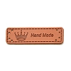 Rectangle PU Leather Labels PW-WG24412-04-1