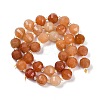 Natural Red Aventurine Beads Strands G-G182-B14-05-3