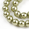 Baking Painted Pearlized Glass Pearl Bead Strands HY-N002-3mm-A07-4